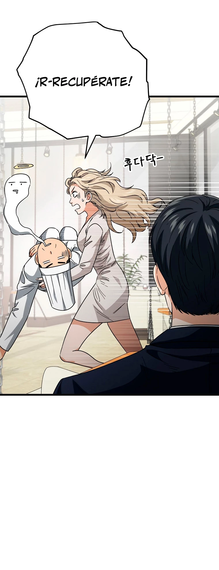 Mi papa es demasiado fuerte Capitulo 120 página 25