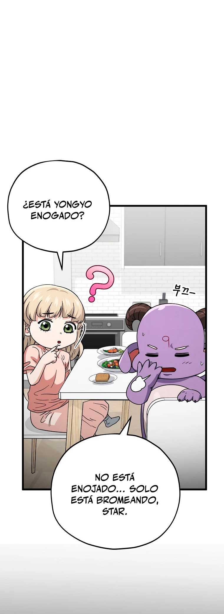 Mi papa es demasiado fuerte Capitulo 120 página 51