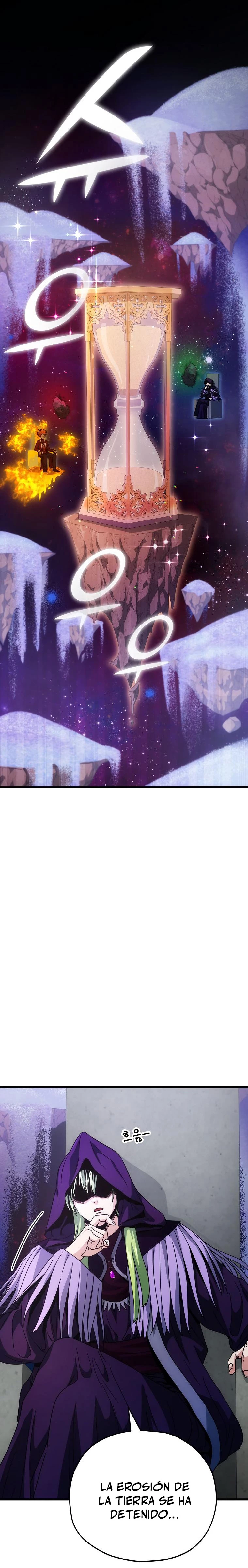 Mi papa es demasiado fuerte Capitulo 121 página 2