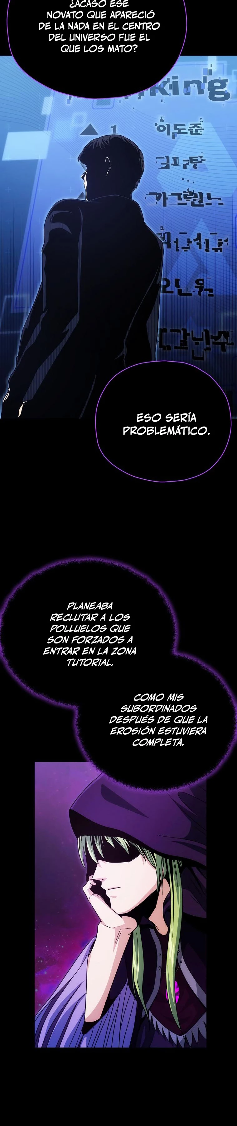 Mi papa es demasiado fuerte Capitulo 121 página 5