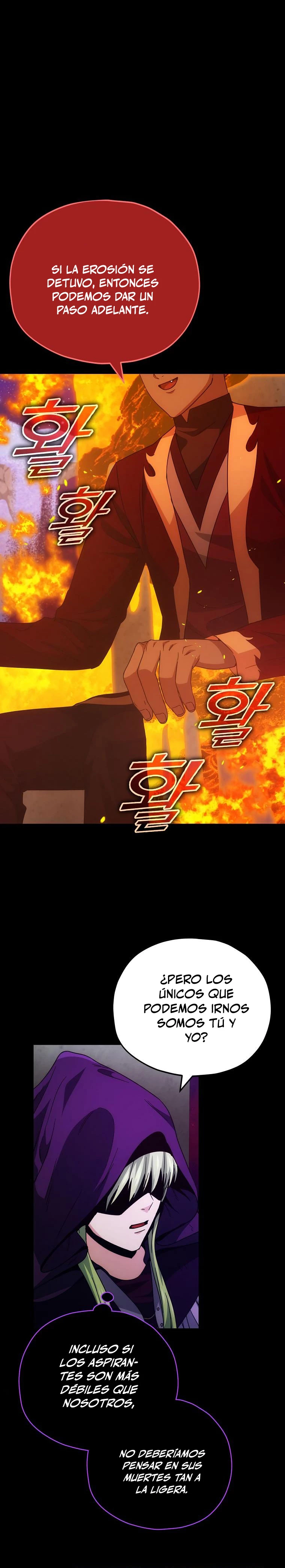 Mi papa es demasiado fuerte Capitulo 121 página 7
