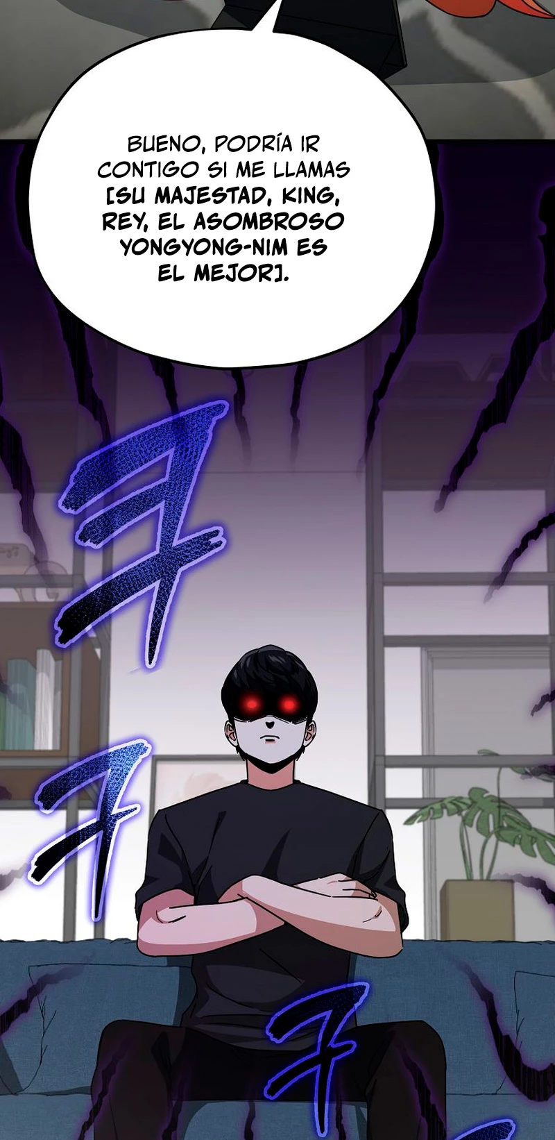 Mi papa es demasiado fuerte Capitulo 122 página 10
