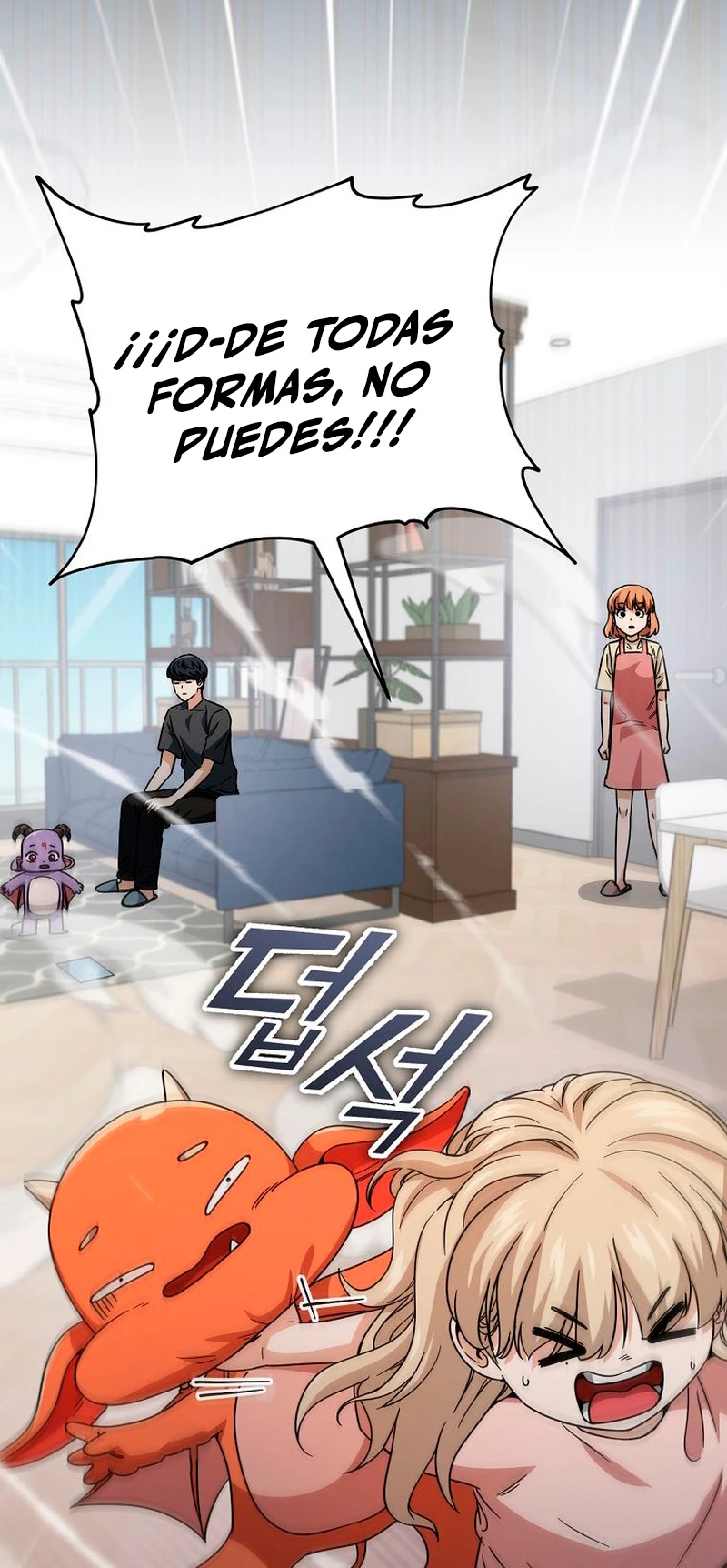 Mi papa es demasiado fuerte Capitulo 122 página 14