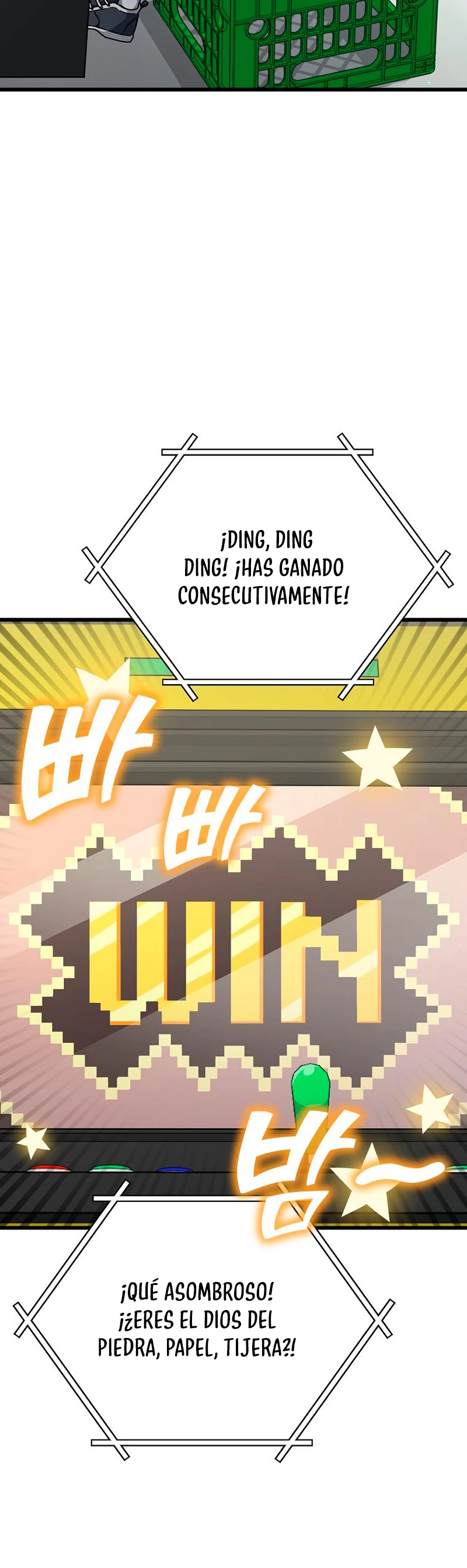 Mi papa es demasiado fuerte Capitulo 122 página 18