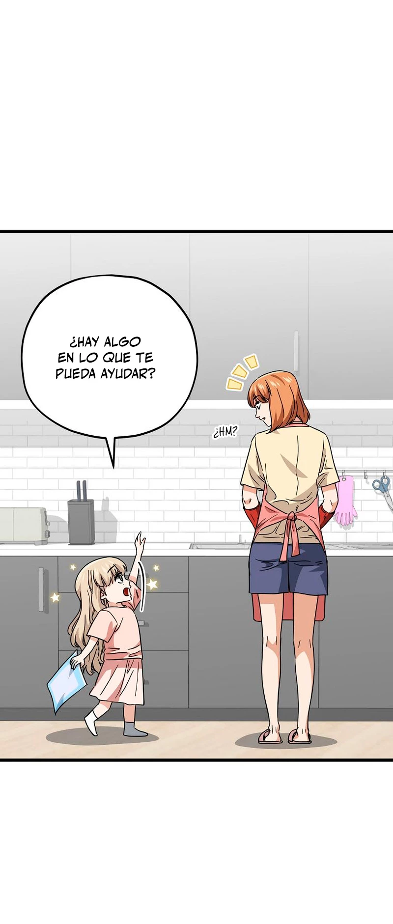 Mi papa es demasiado fuerte Capitulo 122 página 3