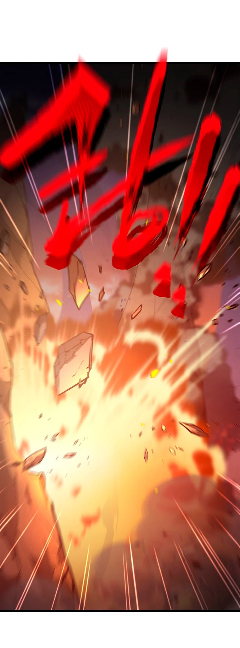 Mi papa es demasiado fuerte Capitulo 122 página 55