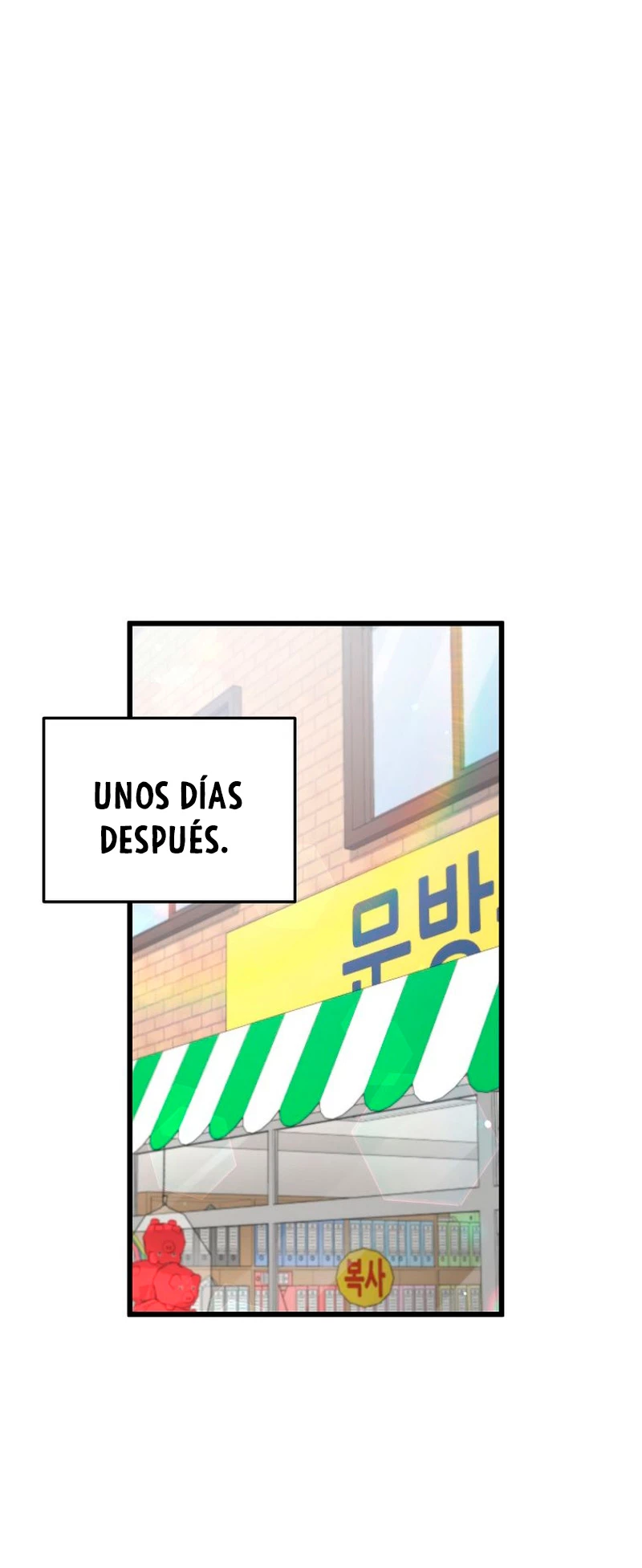 Mi papa es demasiado fuerte Capitulo 122 página 77