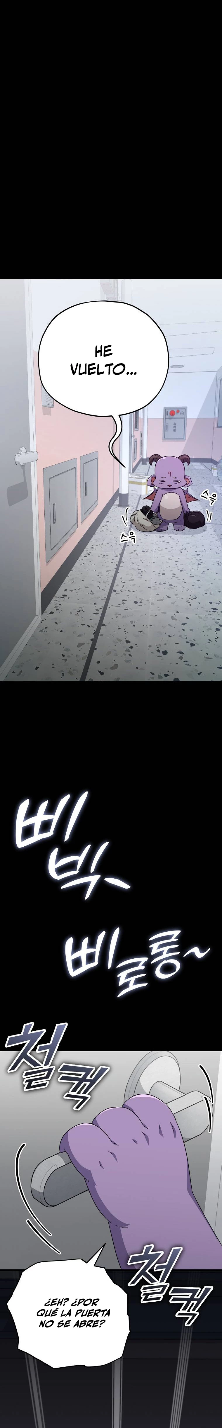 Mi papa es demasiado fuerte Capitulo 123 página 15