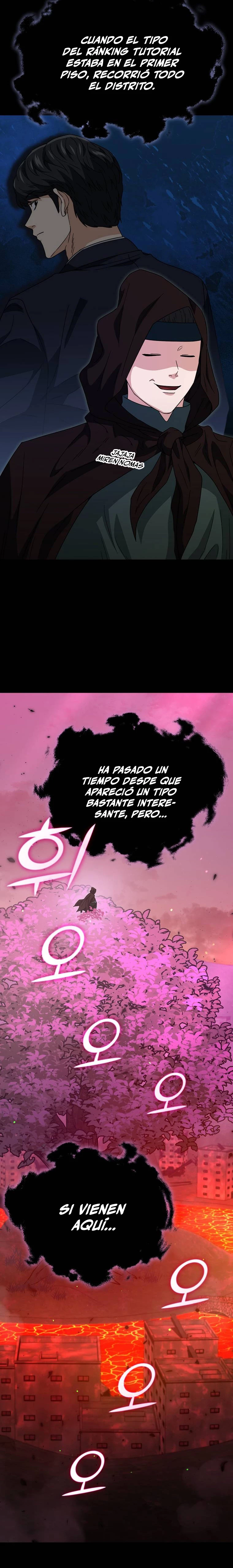 Mi papa es demasiado fuerte Capitulo 123 página 32