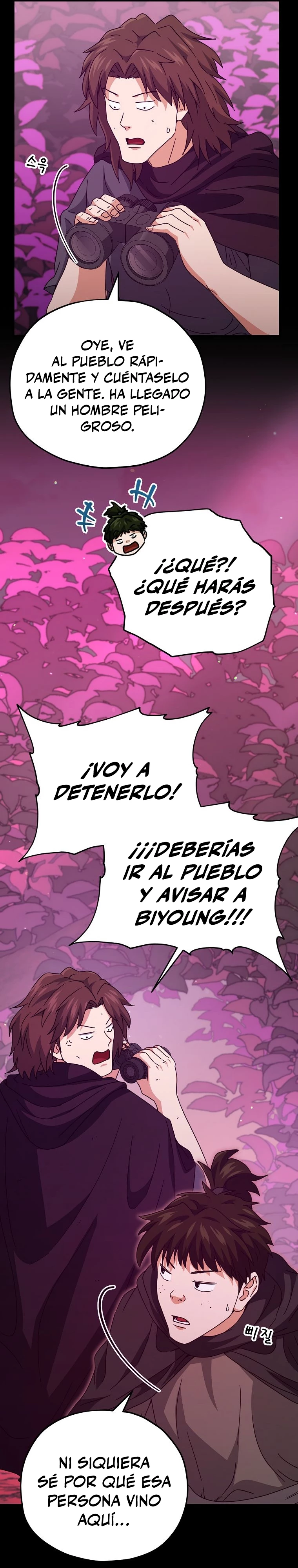 Mi papa es demasiado fuerte Capitulo 124 página 10