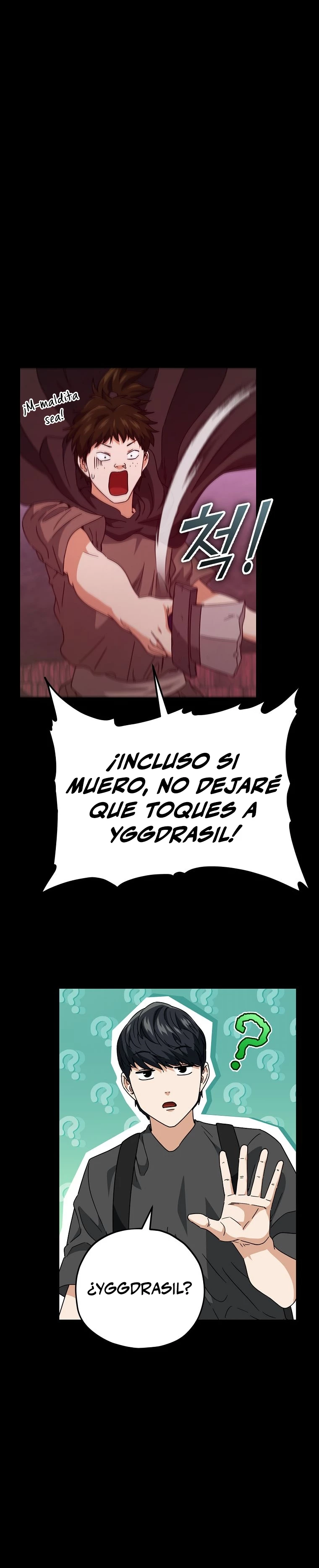 Mi papa es demasiado fuerte Capitulo 124 página 14