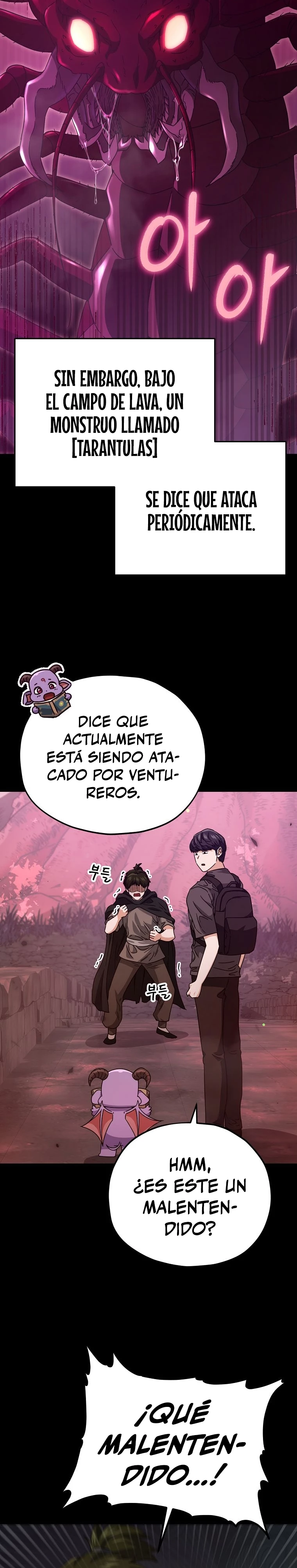 Mi papa es demasiado fuerte Capitulo 124 página 17