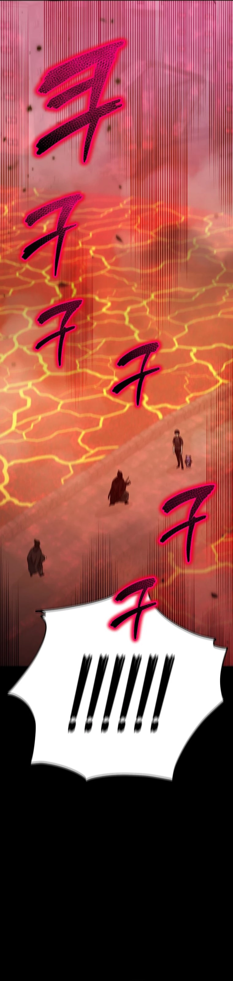 Mi papa es demasiado fuerte Capitulo 124 página 25