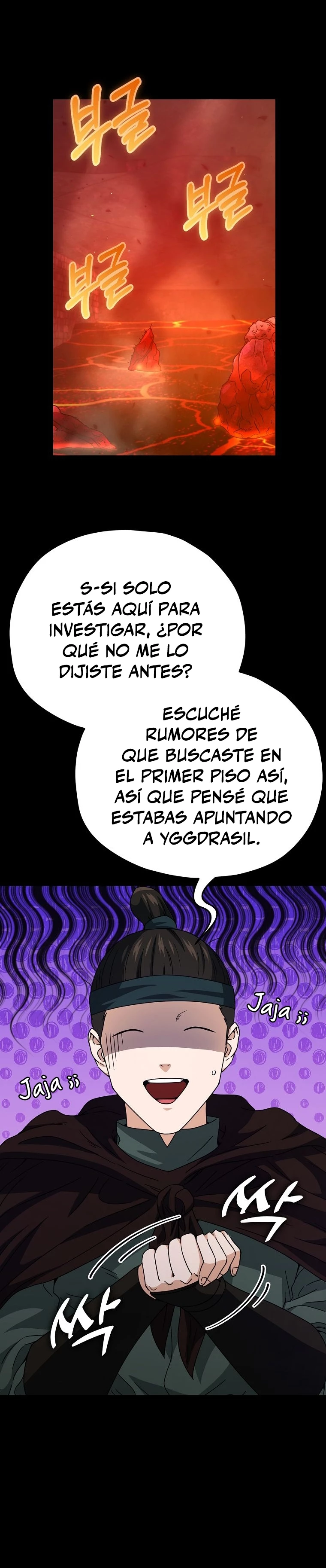 Mi papa es demasiado fuerte Capitulo 124 página 33