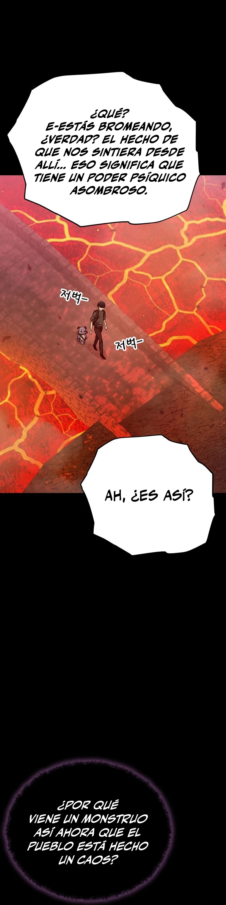 Mi papa es demasiado fuerte Capitulo 124 página 9