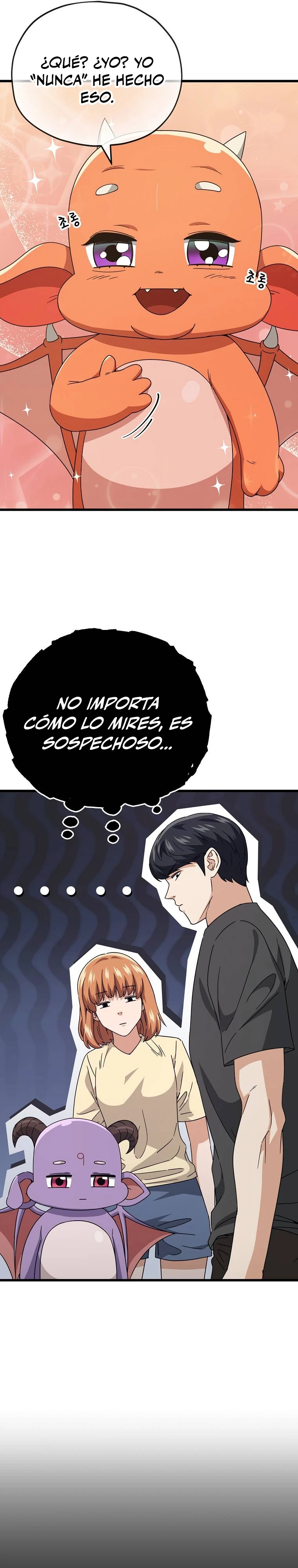 Mi papa es demasiado fuerte Capitulo 125 página 13