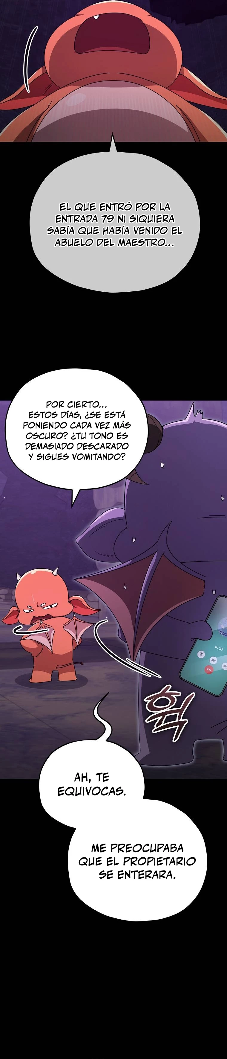 Mi papa es demasiado fuerte Capitulo 125 página 16