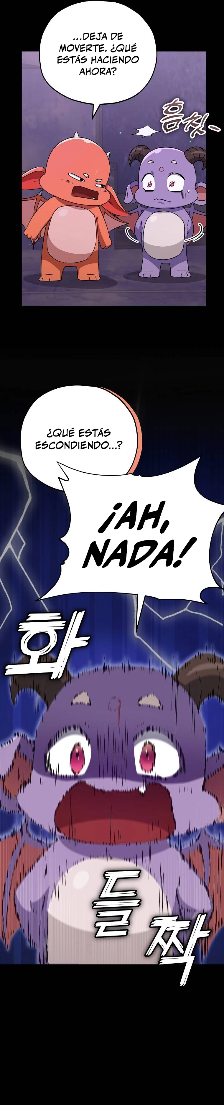 Mi papa es demasiado fuerte Capitulo 125 página 17