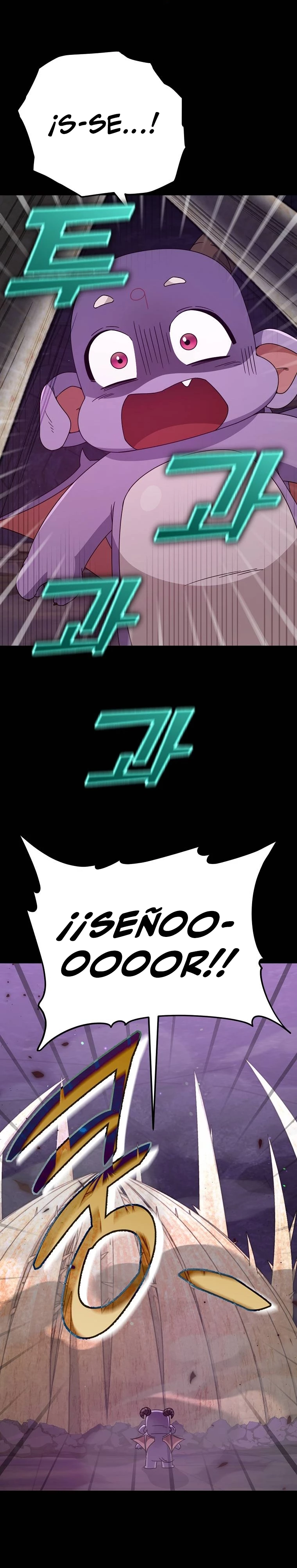 Mi papa es demasiado fuerte Capitulo 125 página 25