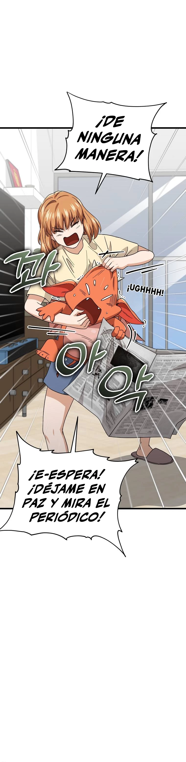 Mi papa es demasiado fuerte Capitulo 125 página 3