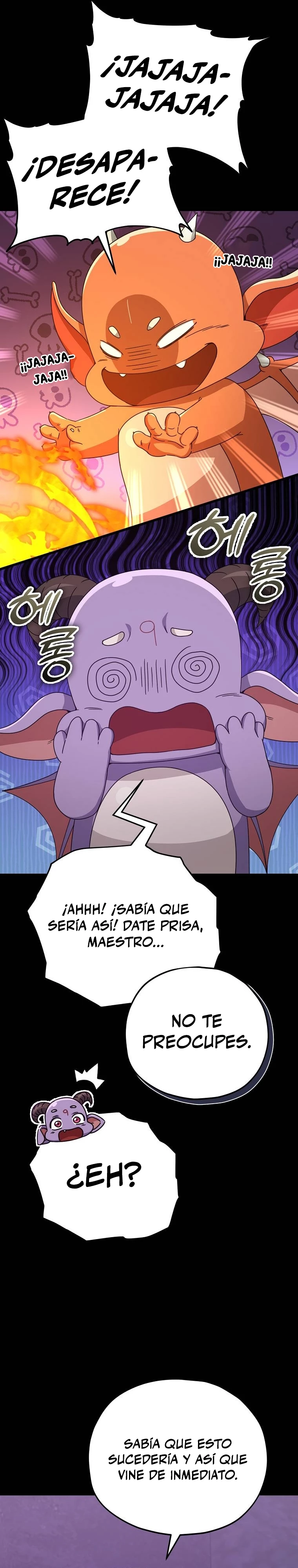 Mi papa es demasiado fuerte Capitulo 125 página 33