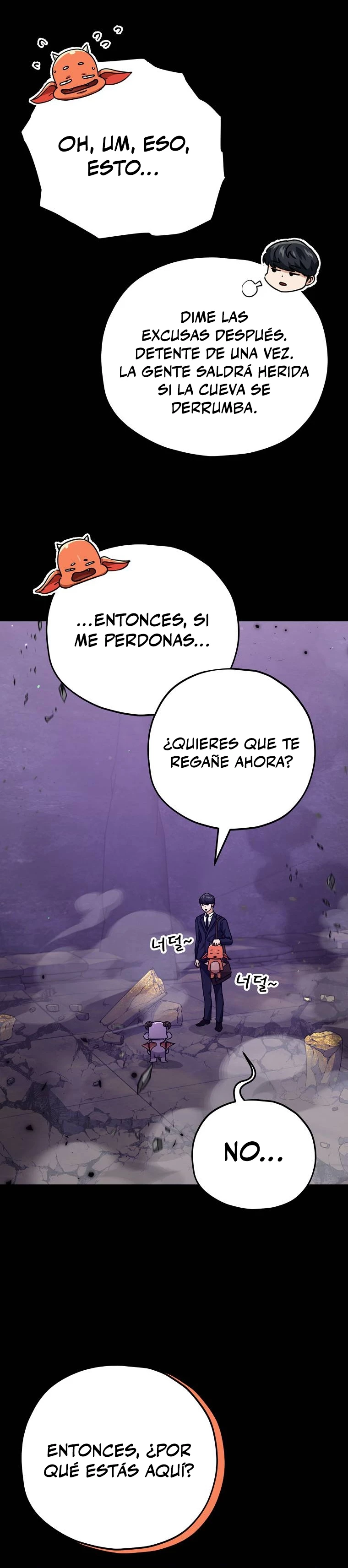 Mi papa es demasiado fuerte Capitulo 125 página 35