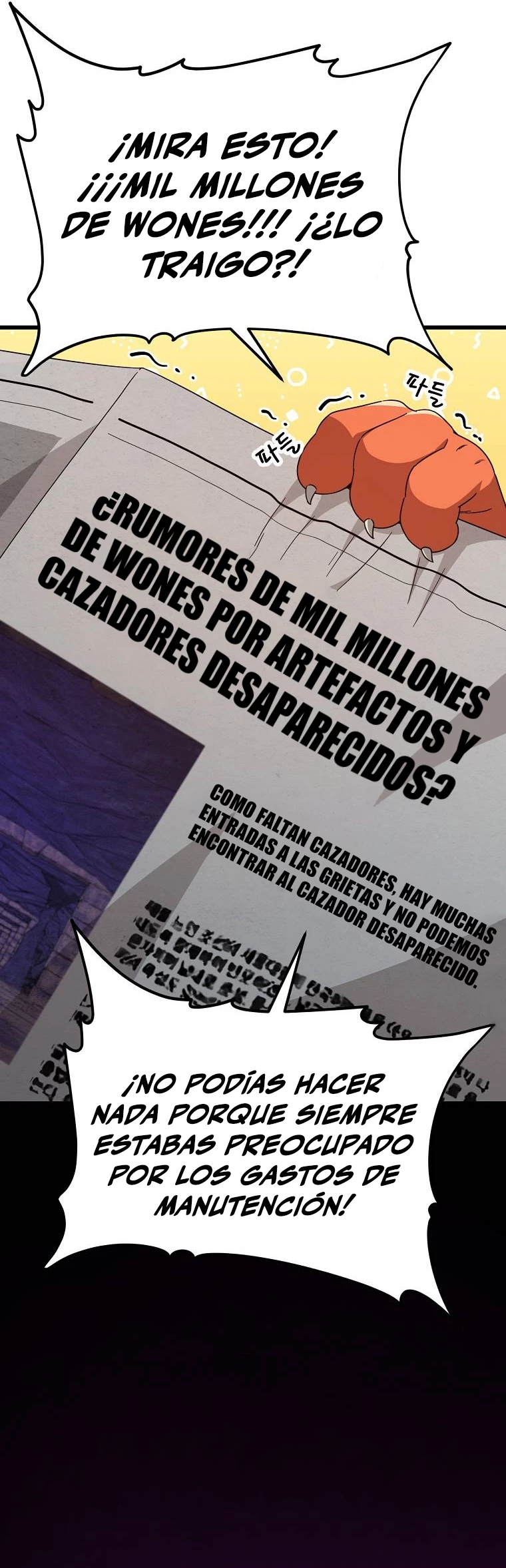 Mi papa es demasiado fuerte Capitulo 125 página 4