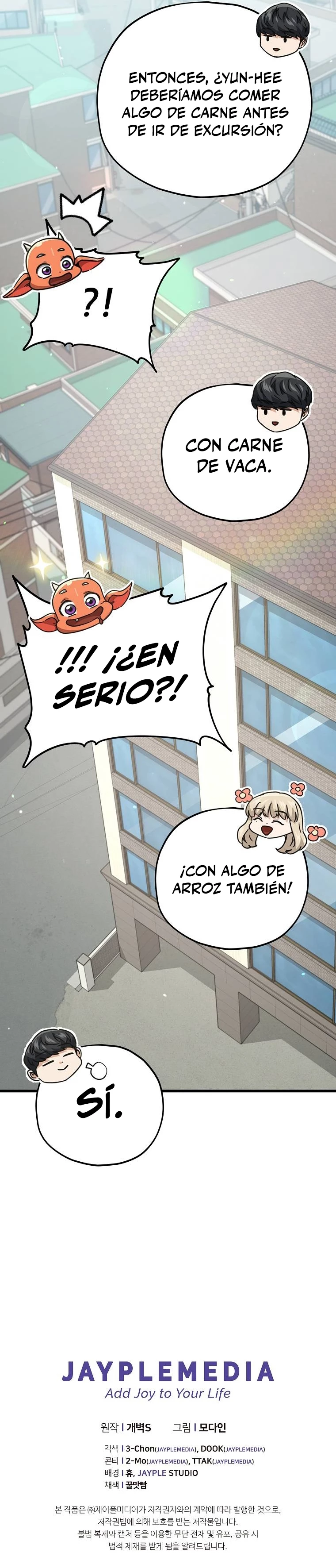 Mi papa es demasiado fuerte Capitulo 125 página 47