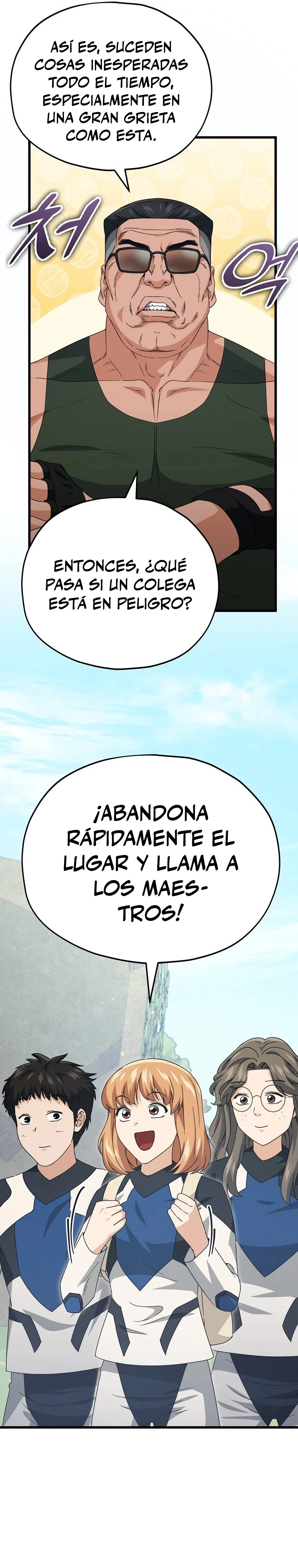 Mi papa es demasiado fuerte Capitulo 126 página 10