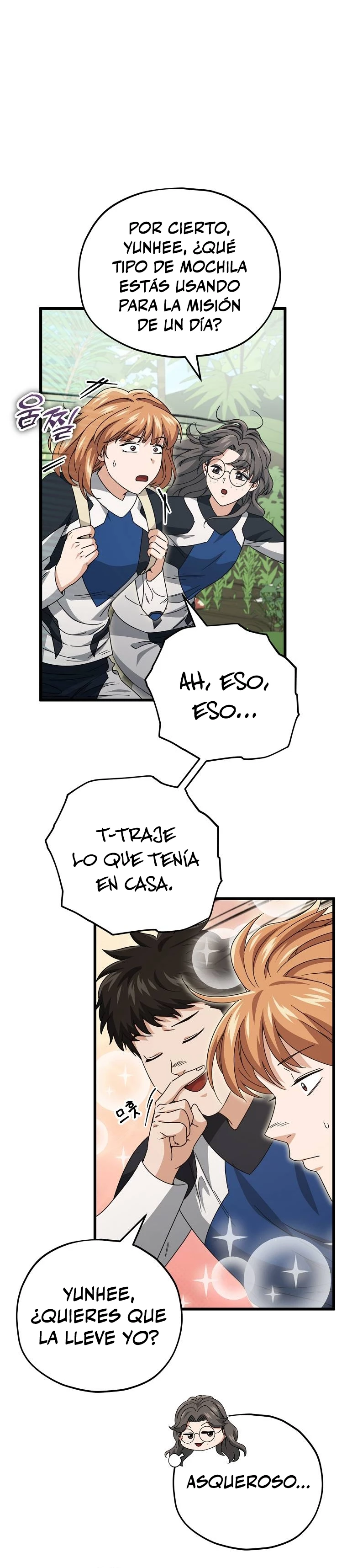Mi papa es demasiado fuerte Capitulo 126 página 12