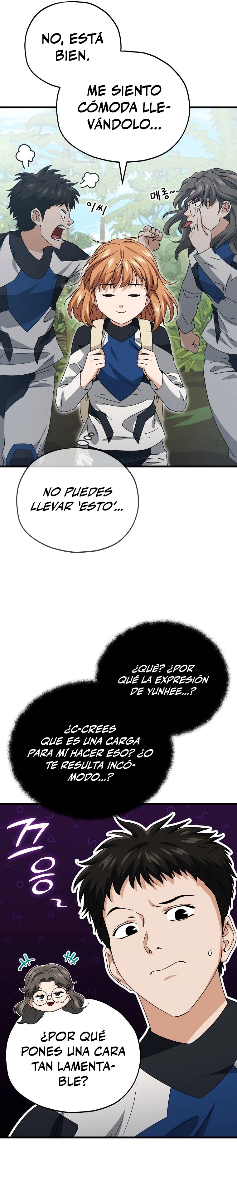 Mi papa es demasiado fuerte Capitulo 126 página 13