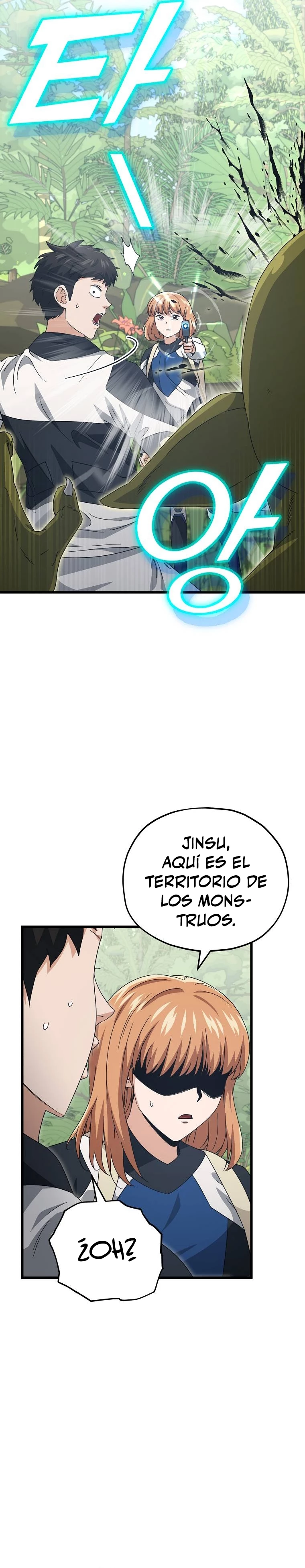 Mi papa es demasiado fuerte Capitulo 126 página 15