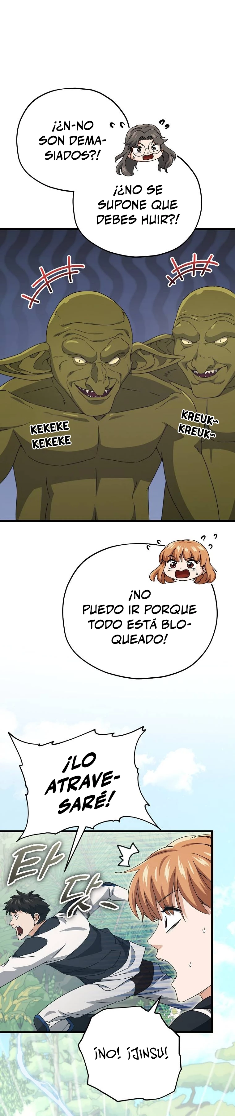 Mi papa es demasiado fuerte Capitulo 126 página 20