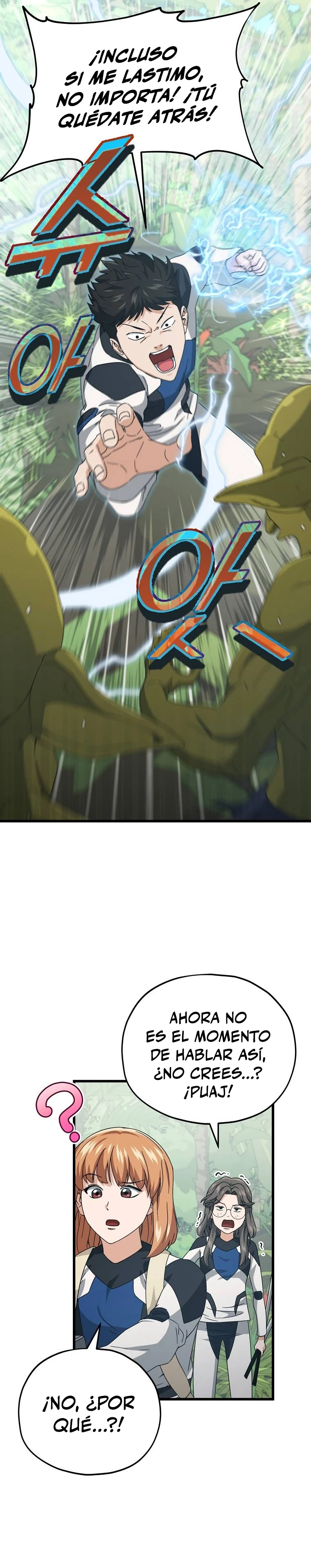 Mi papa es demasiado fuerte Capitulo 126 página 21