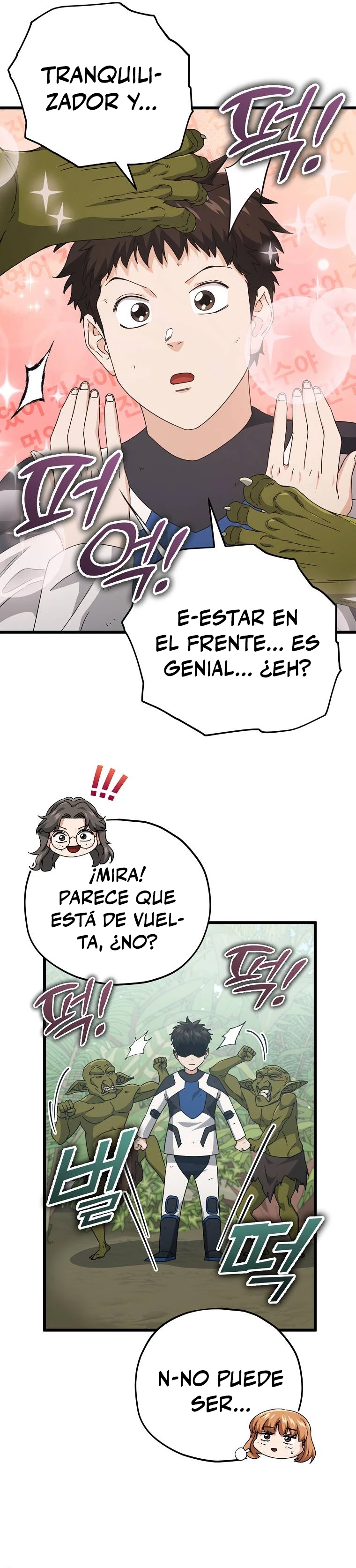 Mi papa es demasiado fuerte Capitulo 126 página 28