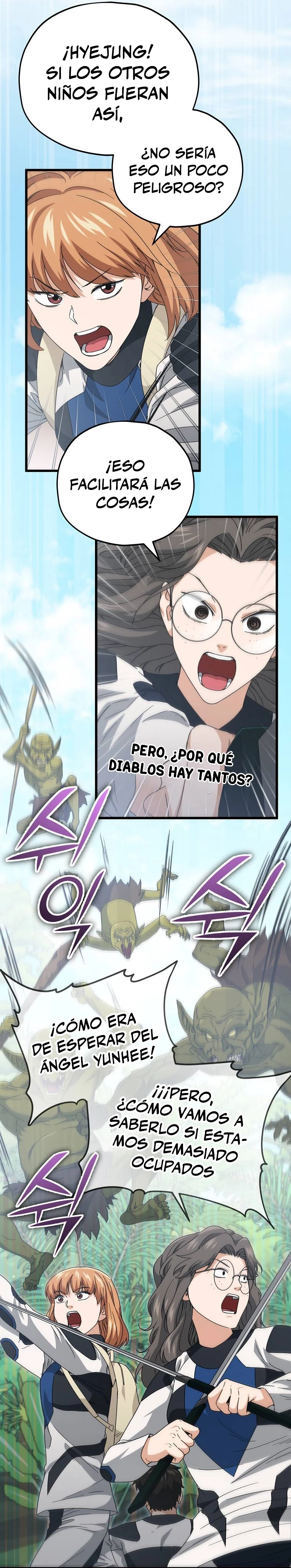 Mi papa es demasiado fuerte Capitulo 126 página 30