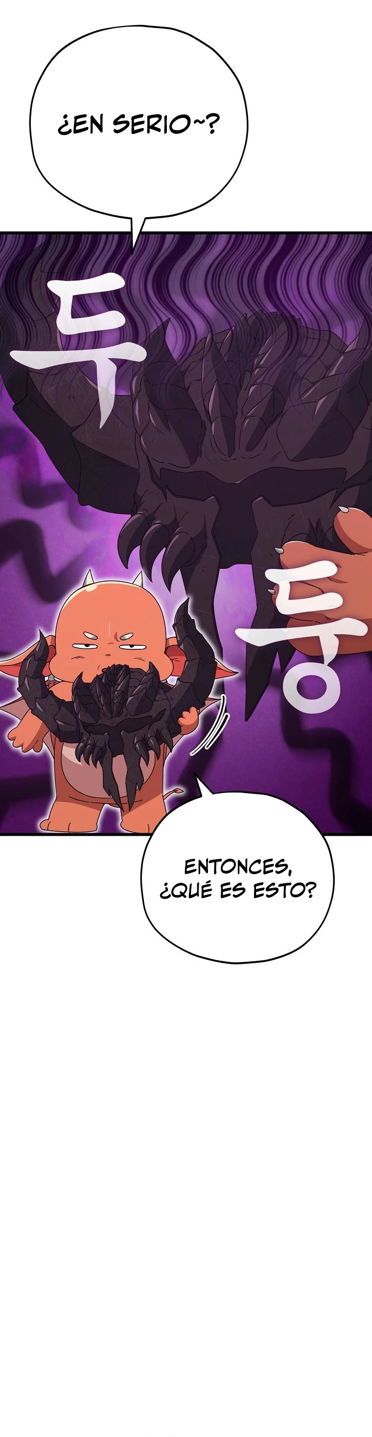 Mi papa es demasiado fuerte Capitulo 126 página 4