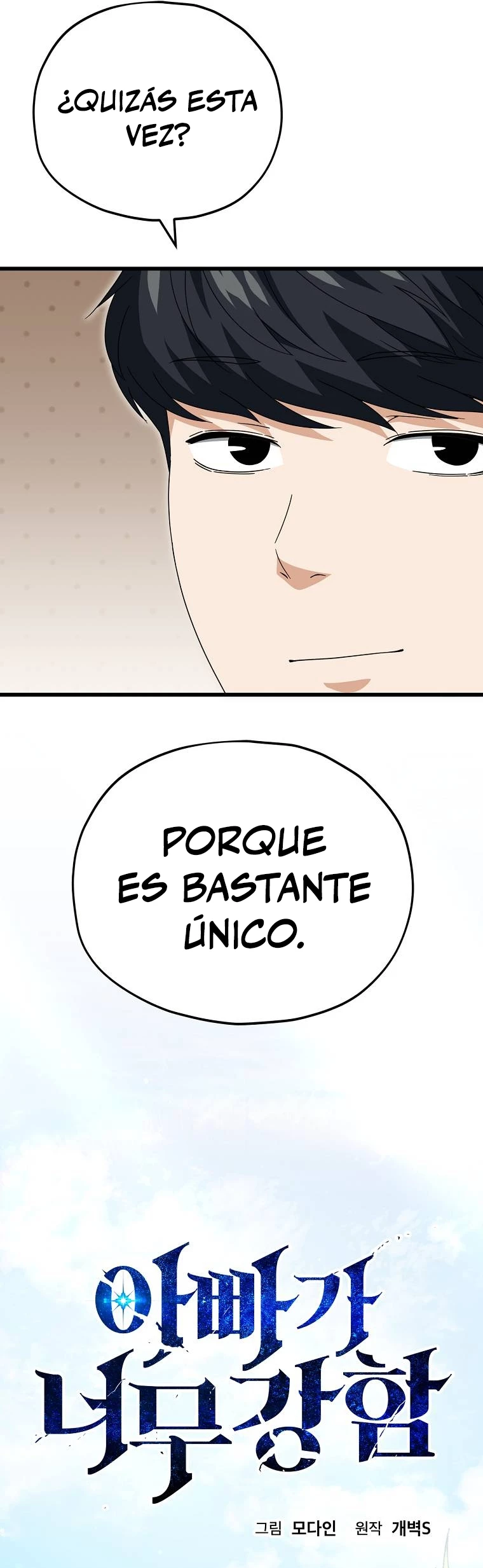 Mi papa es demasiado fuerte Capitulo 126 página 8