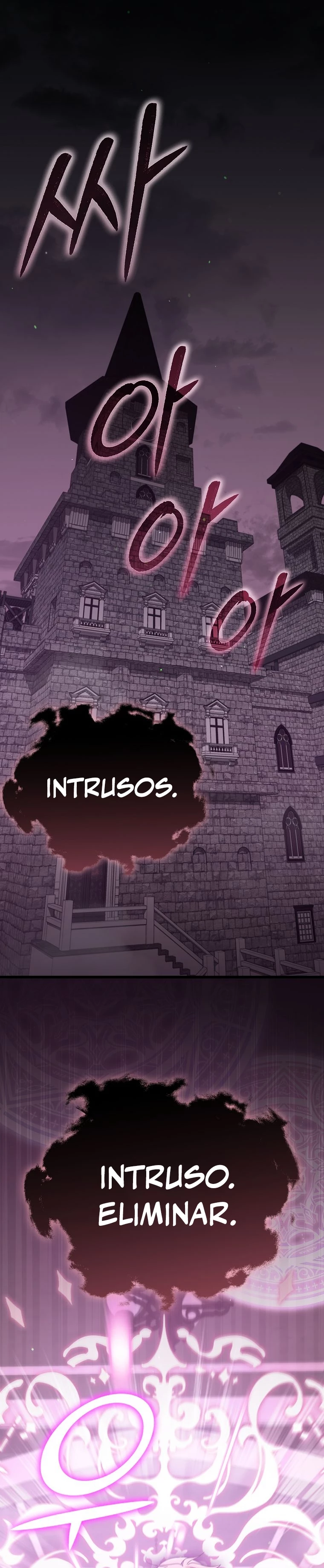 Mi papa es demasiado fuerte Capitulo 127 página 2