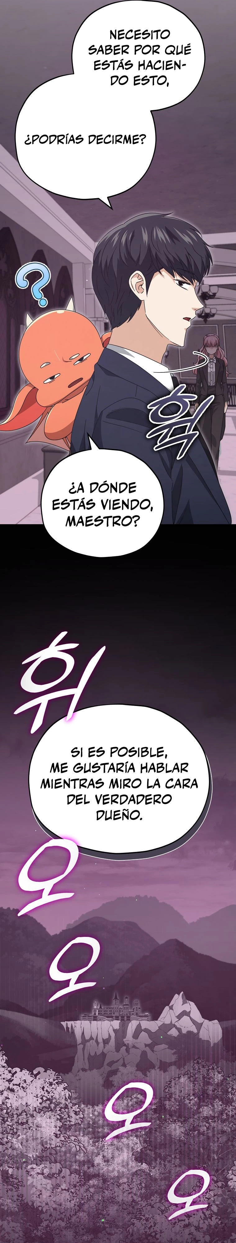 Mi papa es demasiado fuerte Capitulo 127 página 7