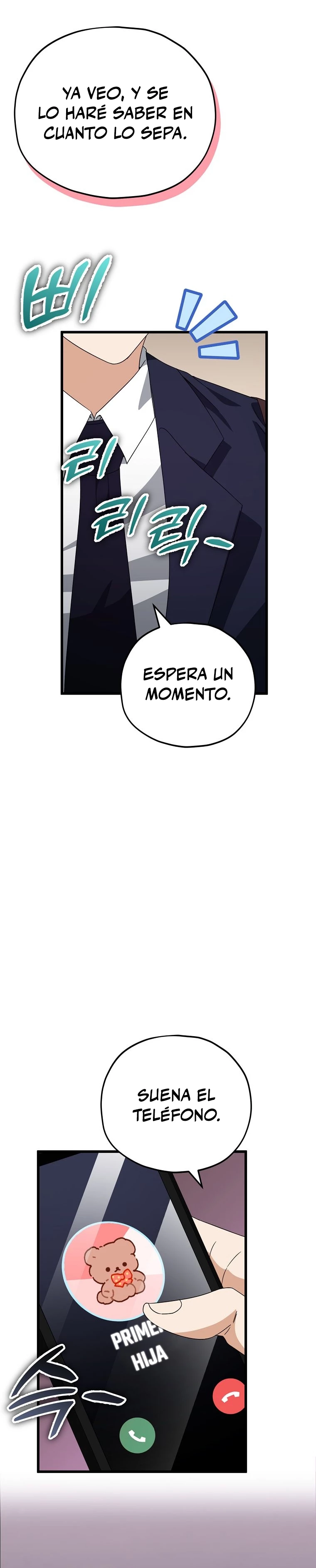 Mi papa es demasiado fuerte Capitulo 128 página 14