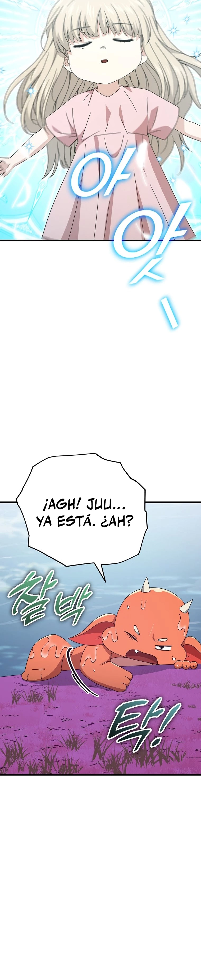 Mi papa es demasiado fuerte Capitulo 128 página 28