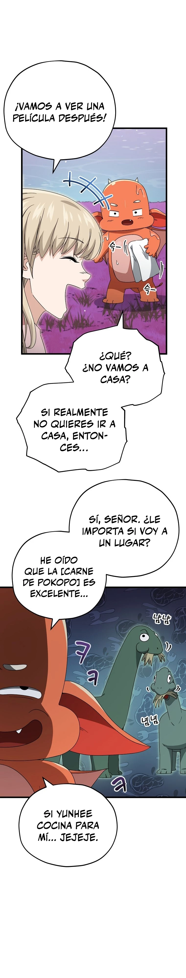Mi papa es demasiado fuerte Capitulo 128 página 31