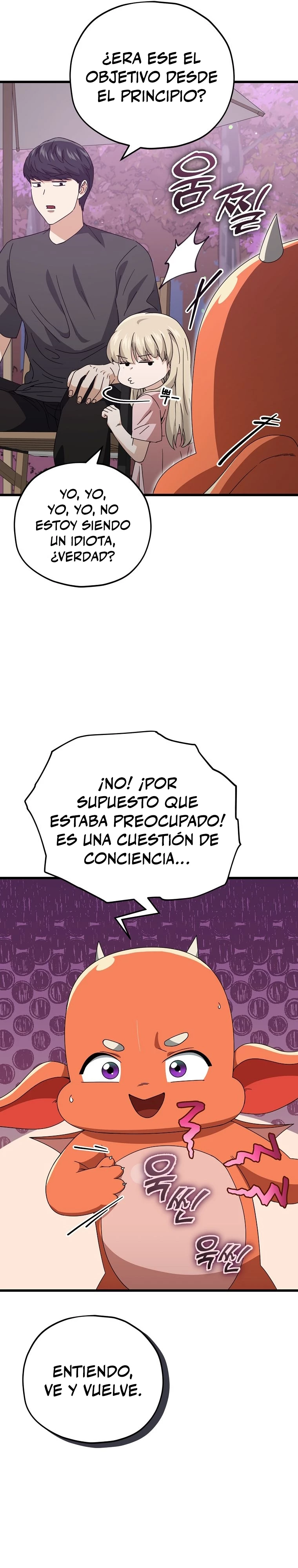 Mi papa es demasiado fuerte Capitulo 128 página 32