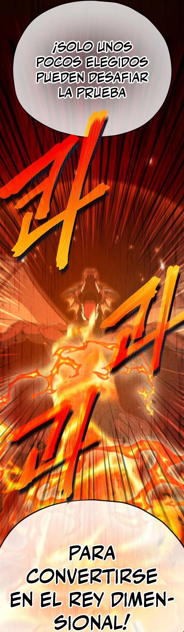 Mi papa es demasiado fuerte Capitulo 128 página 7