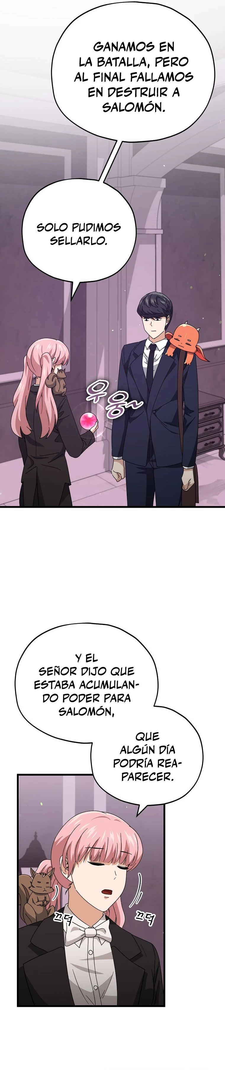 Mi papa es demasiado fuerte Capitulo 128 página 9