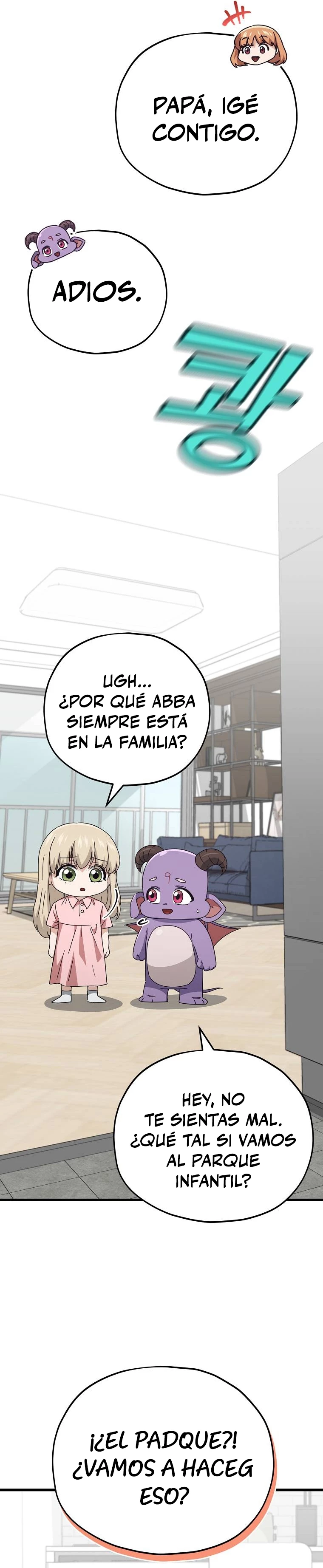 Mi papa es demasiado fuerte Capitulo 129 página 11