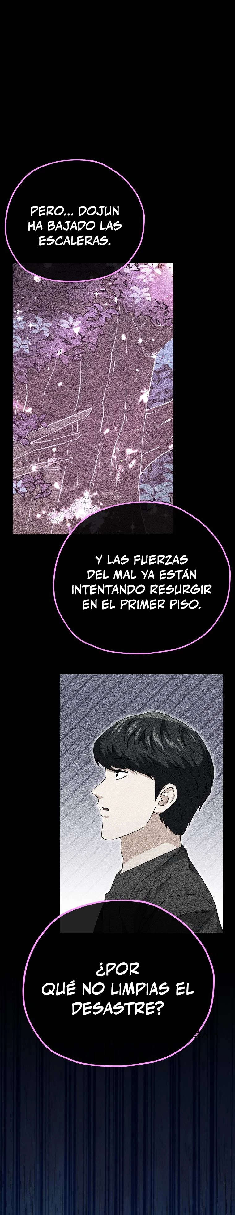 Mi papa es demasiado fuerte Capitulo 129 página 2