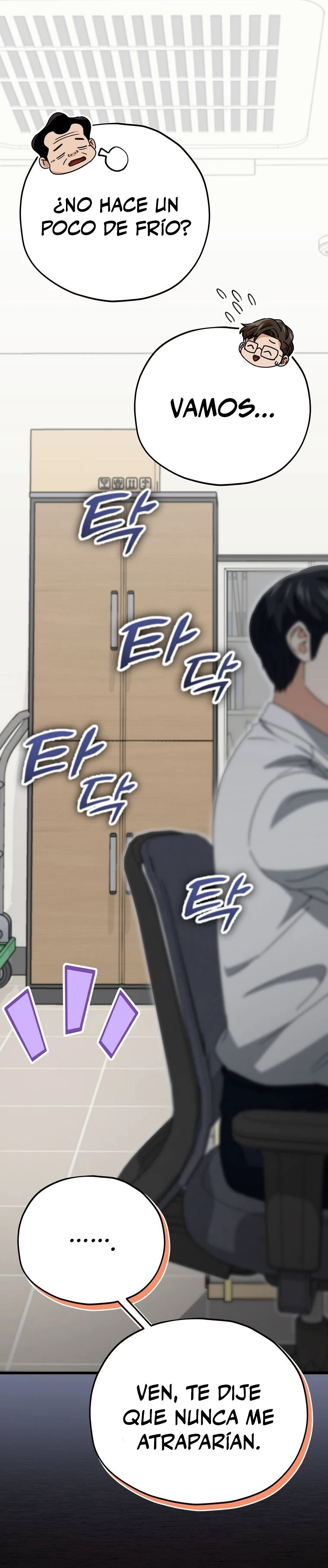 Mi papa es demasiado fuerte Capitulo 129 página 23