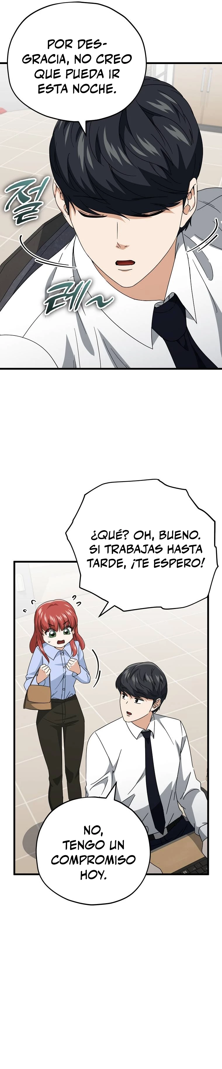 Mi papa es demasiado fuerte Capitulo 129 página 32
